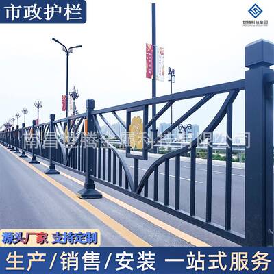 市政文化隔离护栏城市景观黄金机非车道路创意公路杆防护