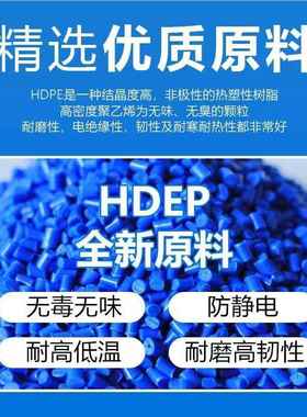 1201一次性塑托海盘运货柜出货黑色卡板黑丙加韧叉车垫随板货不料