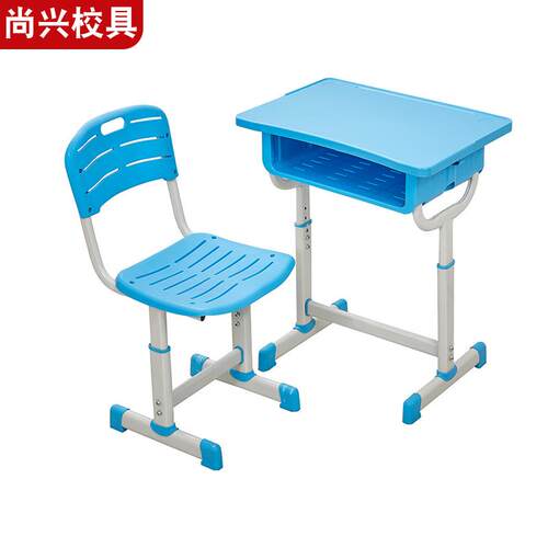 学课FOV校桌椅椅童辅导班学儿习桌可升降写字桌套装幼儿园塑料桌