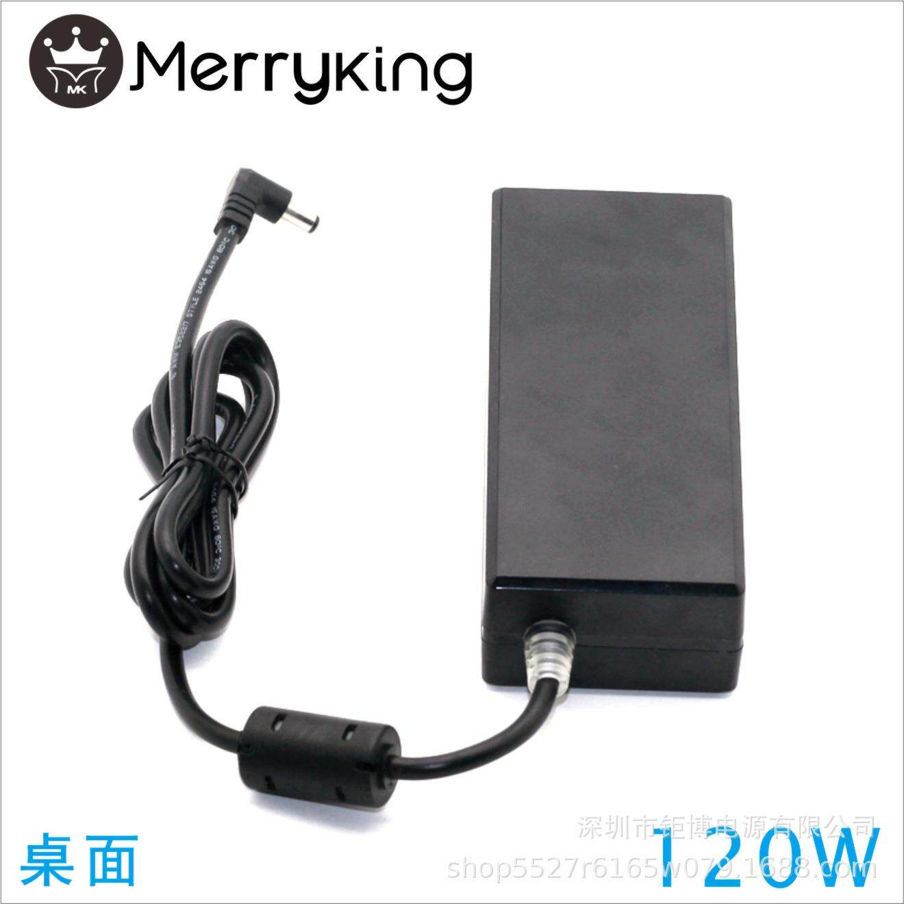 CCC 彩绘打印机ROHS认证24V5A 29V UL、CUL62368认证120W电源