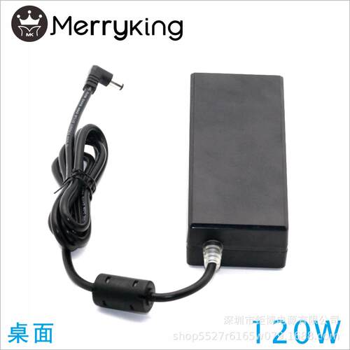 CCC 彩绘打印机ROHS认证24V5A 29V UL、CUL62368认证120W电源