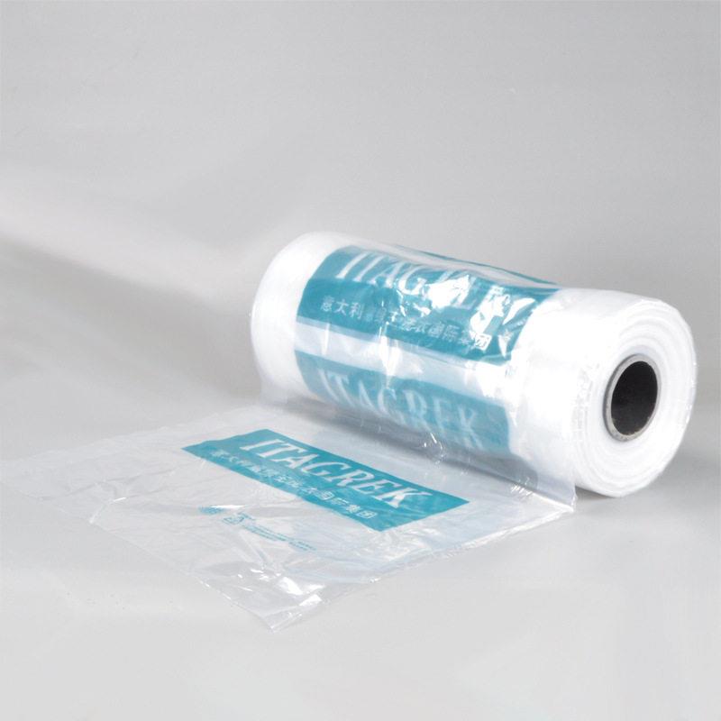 新款直销意绿王洗衣包装卷透明塑料加厚灰尘套罩衣机用防尘袋西服