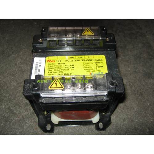 220V-220V隔离变压器 韩国云永 1：1隔离变压器 220V转220V 300W