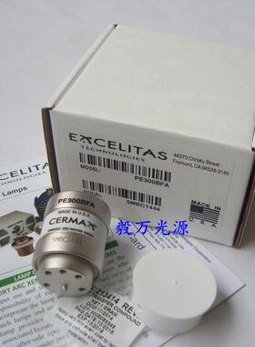 EXCELITAS埃赛力达CERMAXPE300BFA宫腔镜肠镜冷光源PE300BF