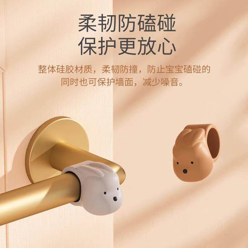 门把手防撞垫硅胶入户卧室门后防碰撞窗户把手防撞墙门吸门挡