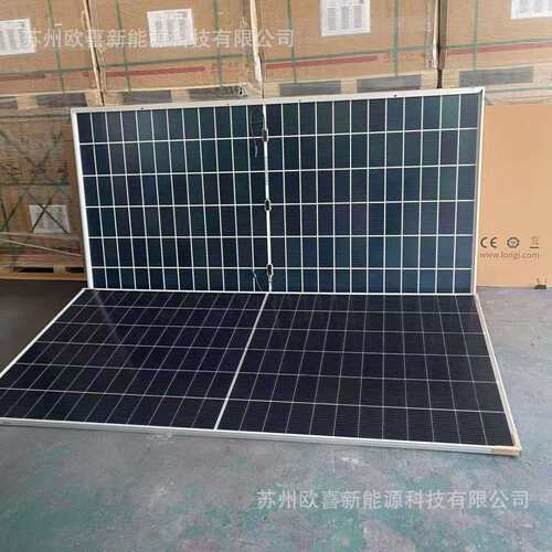 协鑫A级光伏板单晶590W-595W双玻双面太阳能电池板组件带原厂质保