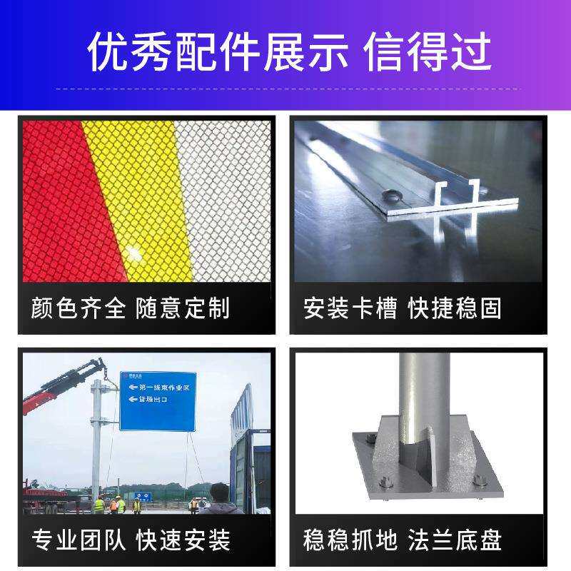 铝反光标电力标识牌安全标示警示牌杆号相序牌不锈钢标志牌