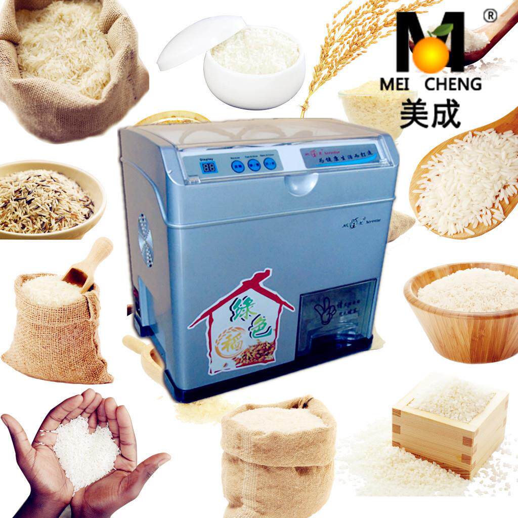 厂家直供小型家用碾米机胚芽精米机糙米机全自动打米机鲜米机