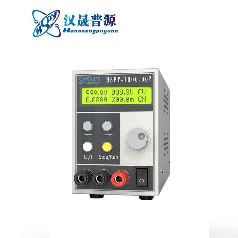 汉晟普源hspy600V1A可编程稳压电源可调数字直流电源600W厂家直供