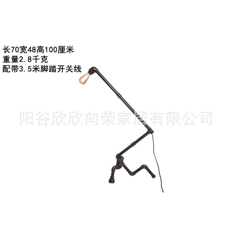 亚马逊复古铁艺落地灯客厅书房水管灯 创意家装饰品灯具 厂家直供