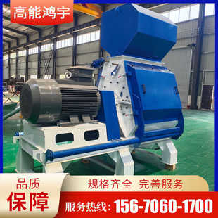 水滴式木材粉碎机移动秸秆竹子圆木料破碎大型果园树枝木屑锯末机