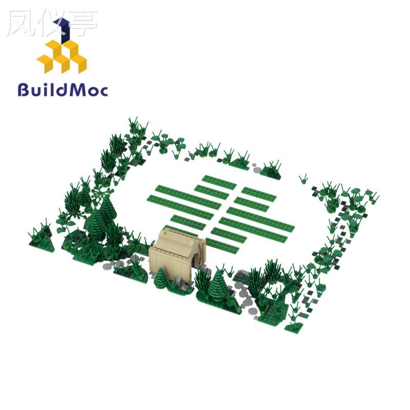 BuildMoc建筑系列哈里波特魁地奇套装兼容拼搭积木玩具