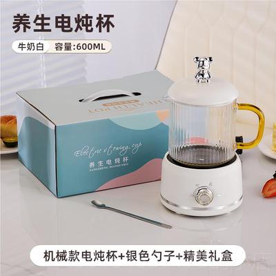 正品司礼品定制olog实用高档送员工商伴手礼活动奖品公冬季礼物务
