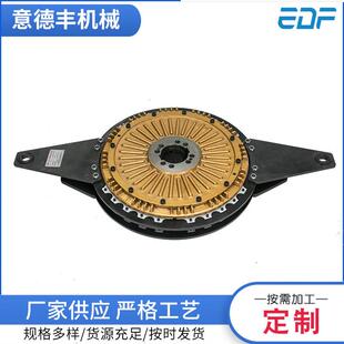 供应LZ500B离合器总成高速冲床气动离合器冲床离合器