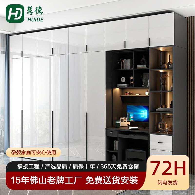 现代简约衣柜卧室平开门储物衣柜带化妆桌自由组合大容量亮光衣橱