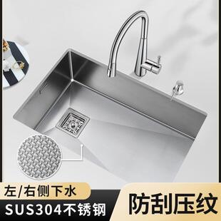 弗兰卡304不锈钢水槽洗菜盆厨房洗碗槽洗菜池手工大单槽台下盆