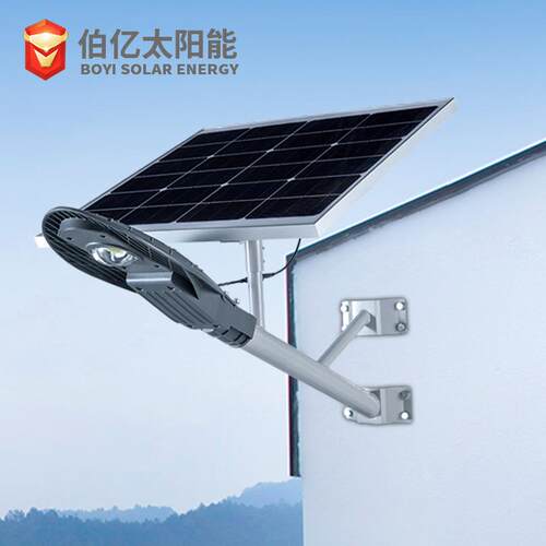 太阳能户外一体化路灯庭用院家防水泛防光水SY-36新农村照明投光
