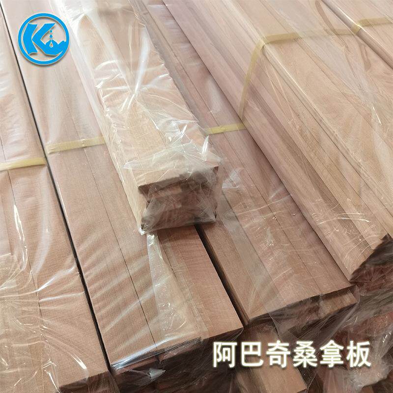 非洲巴奇桑拿板桑房ZIJ护墙免吊顶拿扣板无节阿木质室内装修漆实