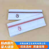 厂家批发厨房餐饮工作帽加厚无纺布透气纸帽船高帽一次性厨师帽