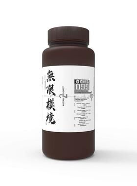 无限模境平价8K入门级玖玖树脂高精度灰色红蜡色3D打印光敏树脂