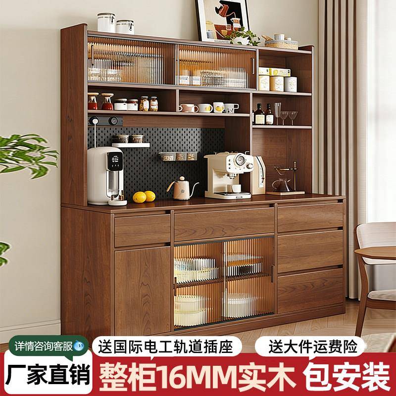 实木餐边柜靠墙一体储物柜复古风家用客厅茶水柜定制厨房置物柜子