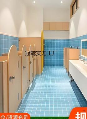 共生间隔断公板厕所成品隔卫板洗手间公厕挡简TPR板易自装铝蜂窝