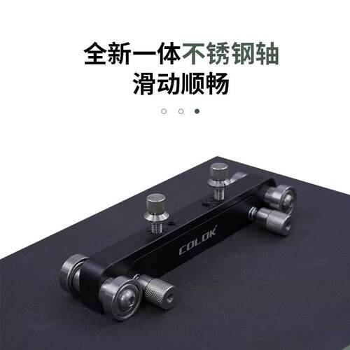 COLOK 吉他弦枕打磨器专业上下琴枕磨平民谣电木吉他维修工具
