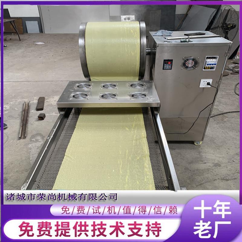 蛋糕店工厂专用设备吊蛋皮生产流水线卷煎皮制作小型创业机器