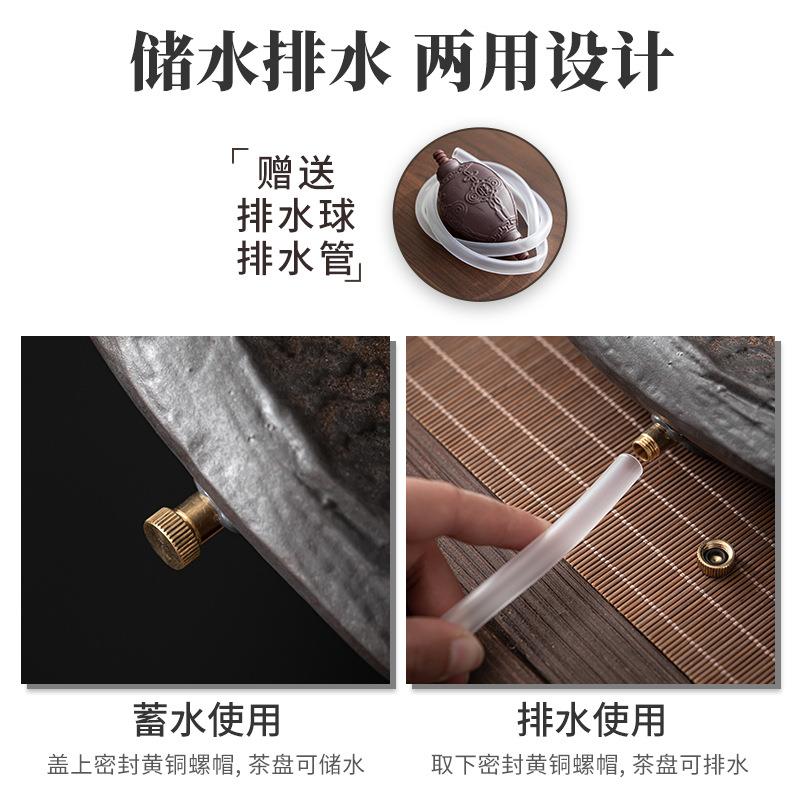 日式陶瓷干泡盘茶托盘鎏金铁釉储水排水两用复古粗陶茶盘茶台壶承