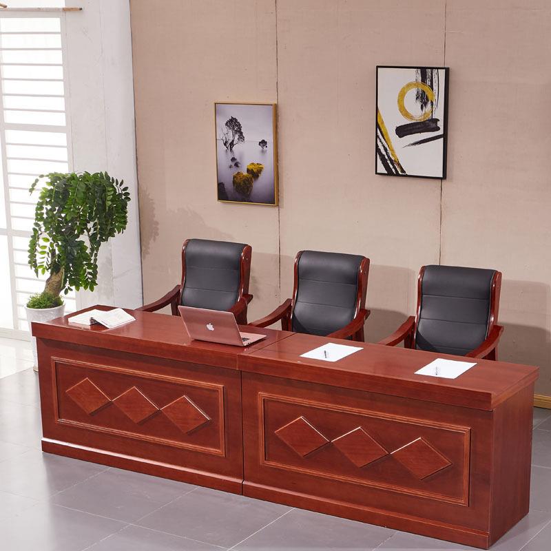 厂家直供会议室主席台培训桌椅组合公司领导演讲台简约现言台