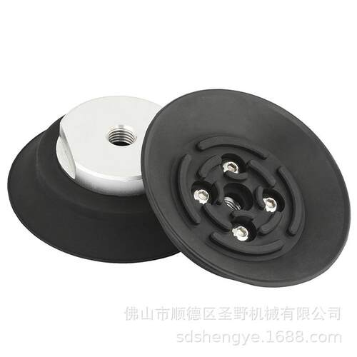 高力威上片机真空吸盘SY26-16-120双层铝芯吸盘高铂PF-120铝底吸