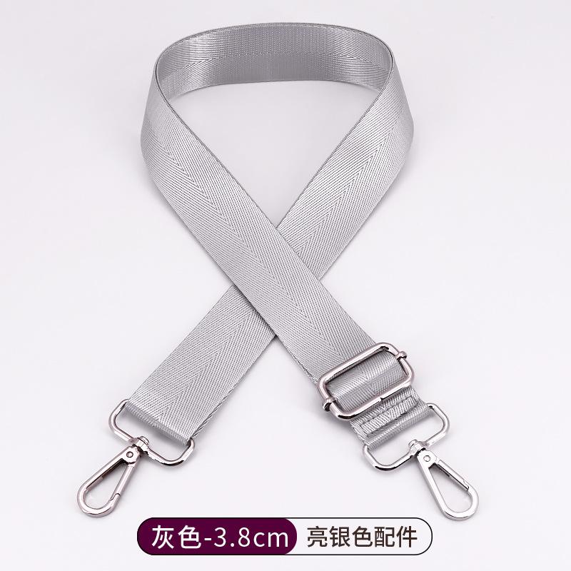 Strap电脑包尼龙纯色背带包带