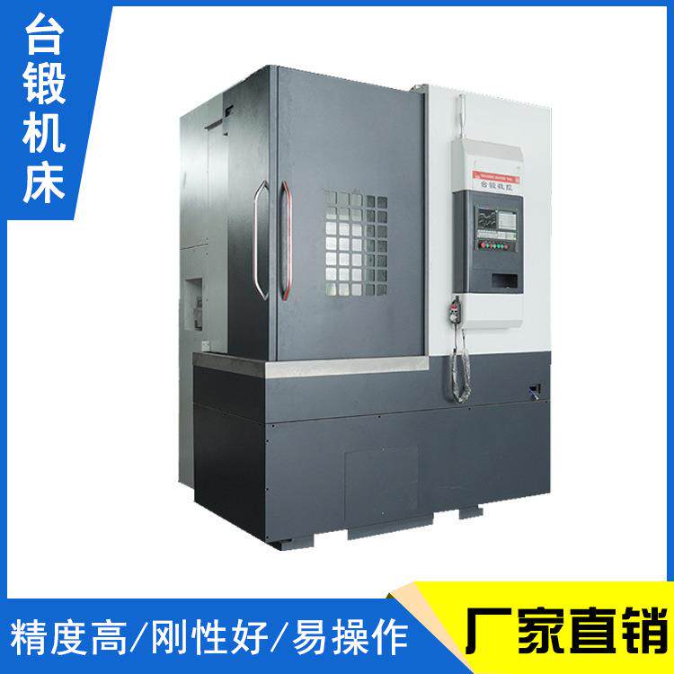VTC750数控立车汽车蹄铁立式数控车床制动鼓刹车盘切削立车