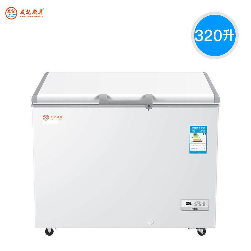 友记厨具YJCJ-320HEM冷柜商用立式冷柜顶开式冷藏冷冻冰柜320L