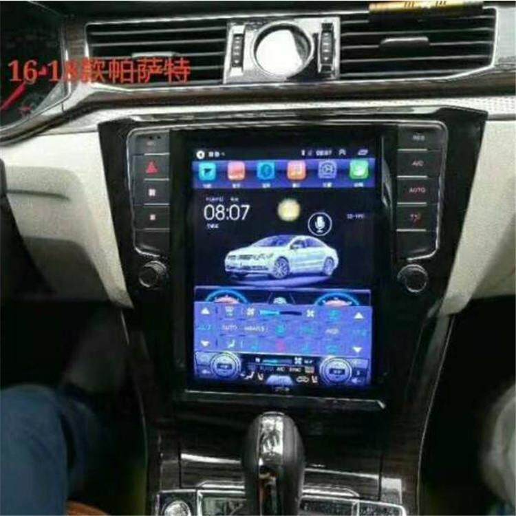 供应帕萨特16-18款安卓智能导航一体机4G全网通10.4寸竖屏