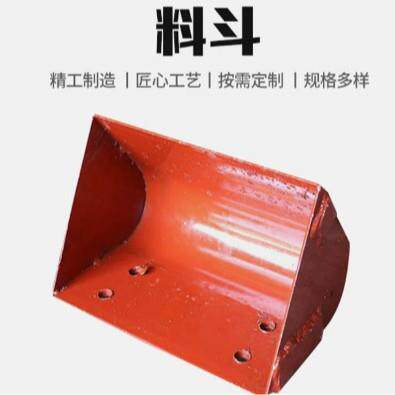 不锈钢料斗提升机 Z型垂直提升机 粉粒料输送设备