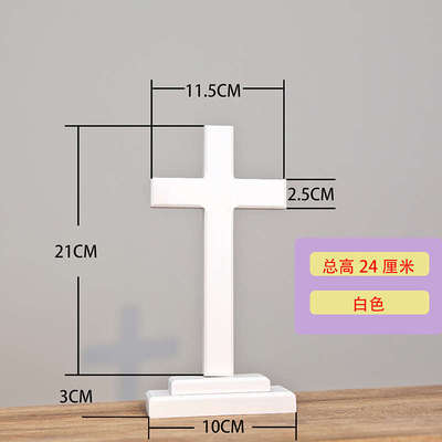 白色十字架摆件 家居装饰品 大型落地摆件
