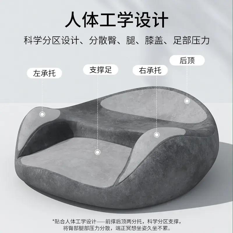 冥想坐垫瑜伽打坐禅修静坐拜垫记忆棉久坐不塌懒人坐垫人体工学夏