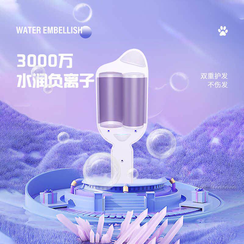 敏煌源头新款猫爪蛋卷头卷发棒36mm水波纹夹板蛋卷棒蛋蛋卷烫