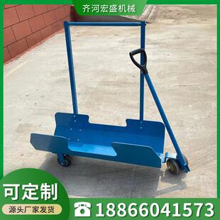畜牧养殖厂死猪拖车加厚钢板育肥猪清障车动物尸体处理车