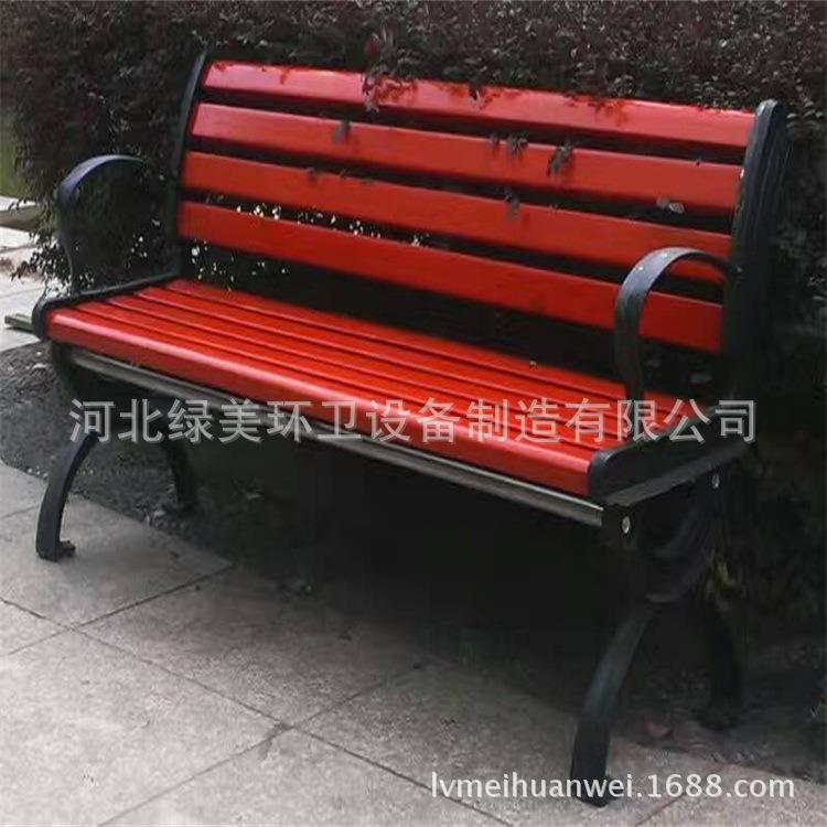 供应厂家加工户外公园休闲倚座椅木质塑木椅