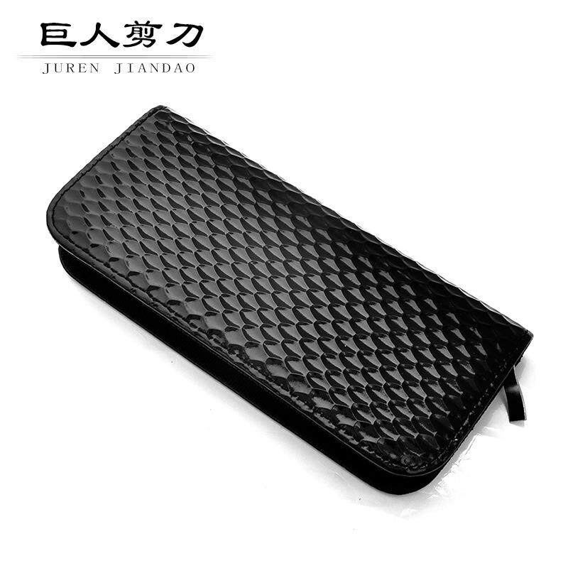 人造皮革剪刀收纳包 皮革美发剪刀收纳包 理发剪刀套装工具包