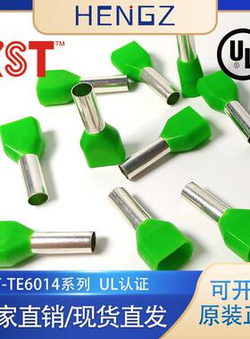 健和兴KSTTE6014/TE10-14-RED/TE双线系列欧式管型护套端子