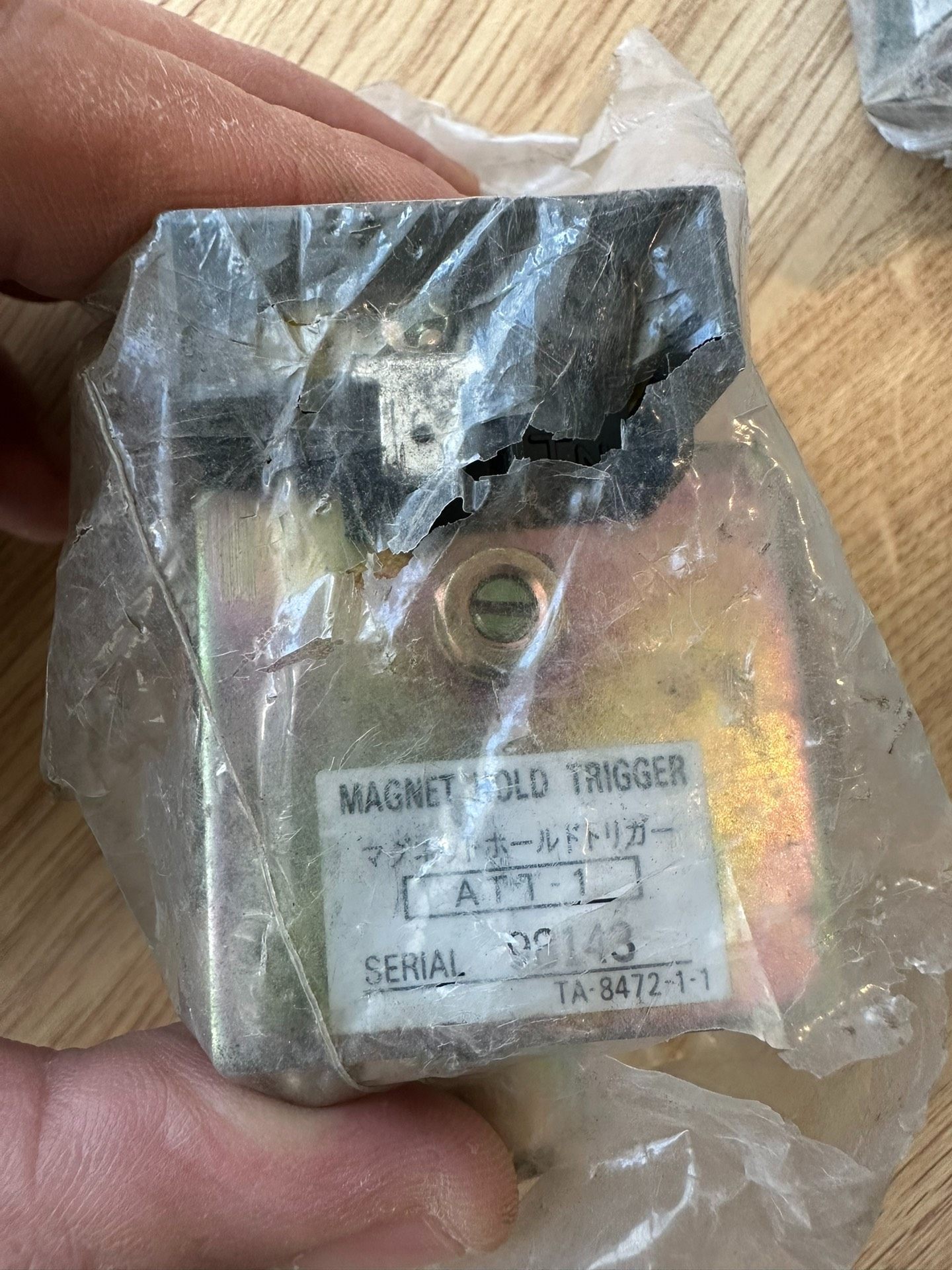 terasaki AT ACB ,MAGNET hold t