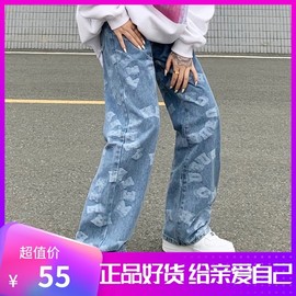 2023马思唯同款裤子高街ins潮牌hiphop美式印花浅色牛仔裤女