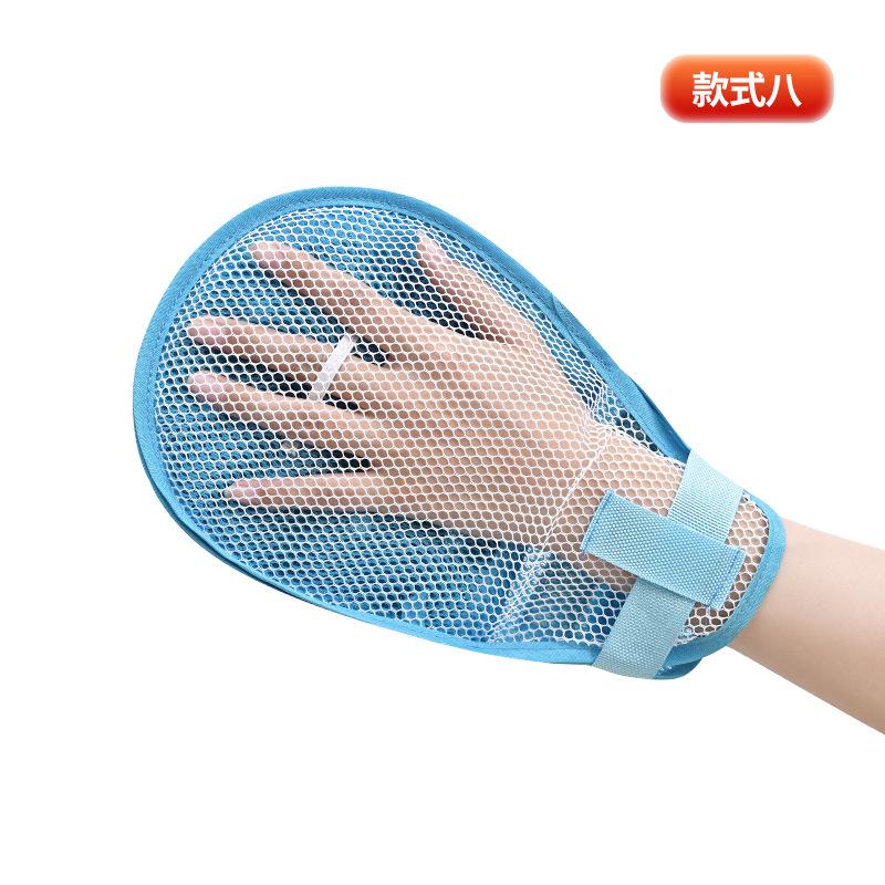 老人约束约束手套手套人防颈)