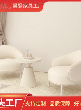 现代轻奢酒店接待沙发桌椅组合售楼部单人洽谈沙发客厅阳台休闲椅