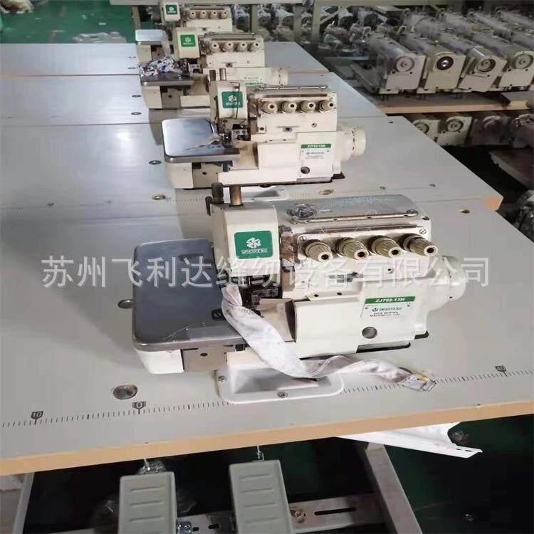 零售二手缝纫机家用锁边机 拷边缝纫机/缝绣一体机