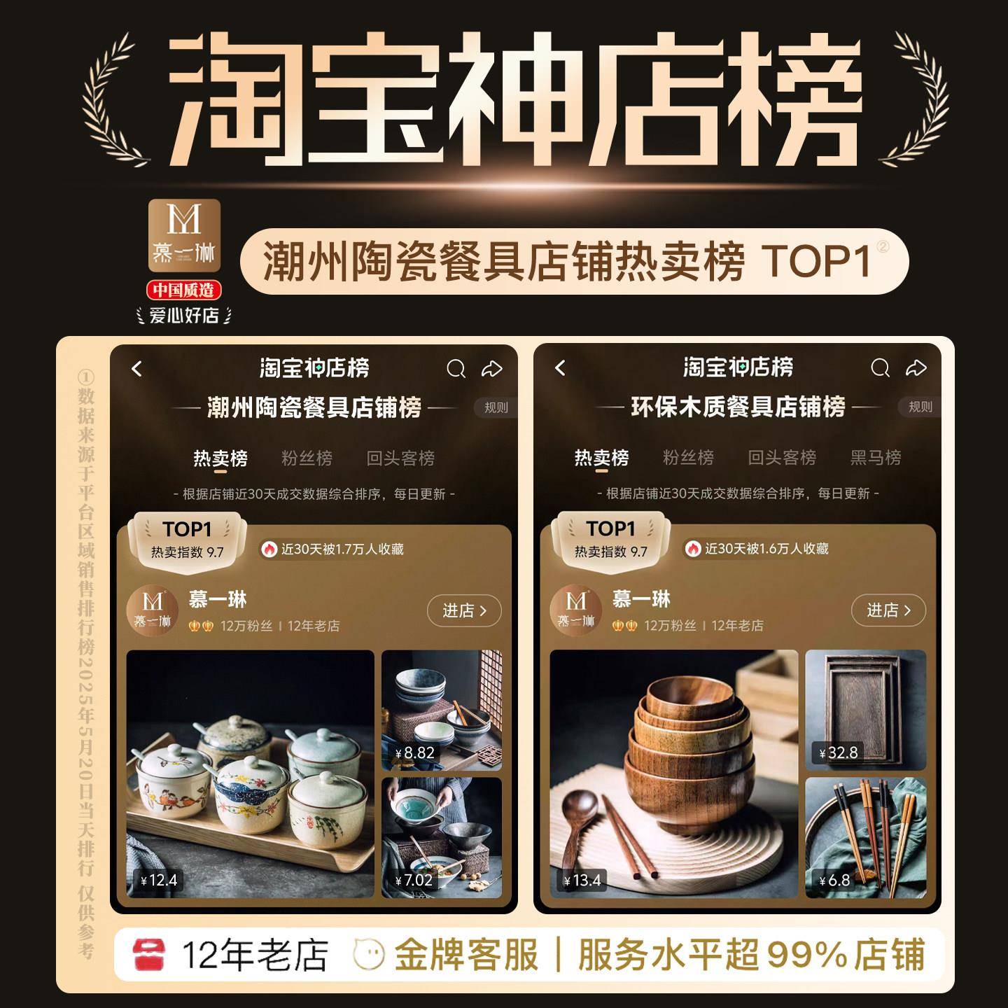 砂锅啫啫煲砂锅MYL-QFSG食家用燃气双炖煲肉锅大容量耳汤锅砂锅一