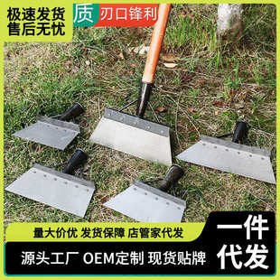 锰钢清冰铲除冰除雪铲清猪粪铲皮墙面除污清洁铲子农用铲粪神器